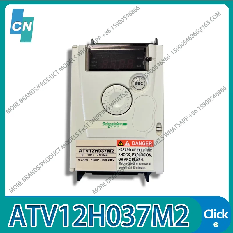 

Инвертор ATV12H037M2, оригинальный, быстрый внешний вид, неповрежденный, функционально протестирован, быстрая доставка