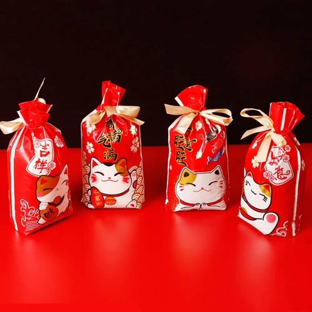

50Pcs New Year Candy Packing Bag Lucky Cat Snack Cookie Biscuit Package Storage Box Wrapping Drawstring Gifts Bag New Year