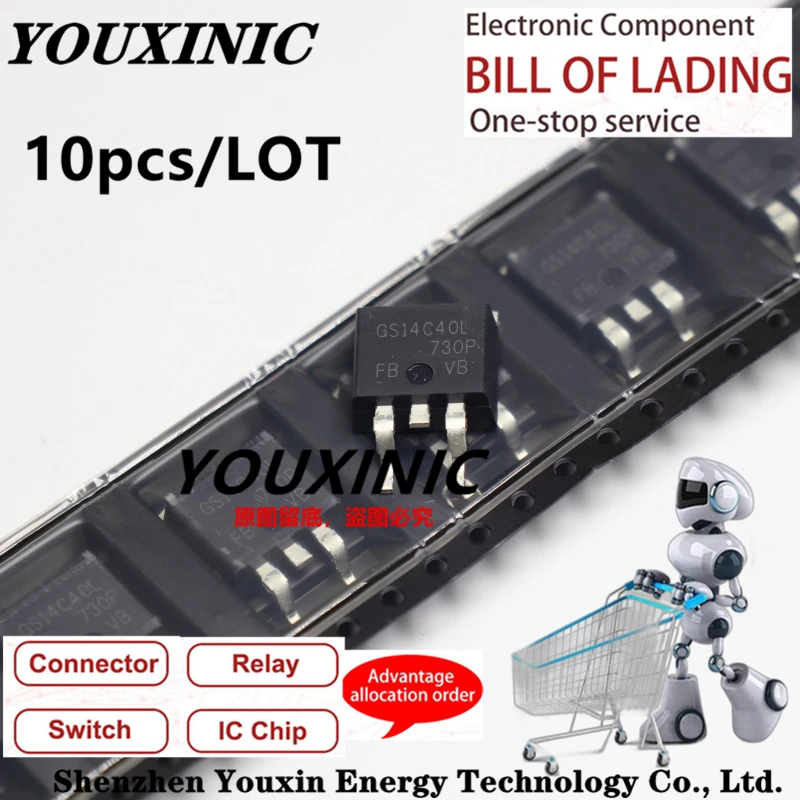 

YOUXINIC 2017+ 100% new imported original IRGS14C40L IRGS14C40LTRLP TO-263 IGBT field effect transistor 20A 430V