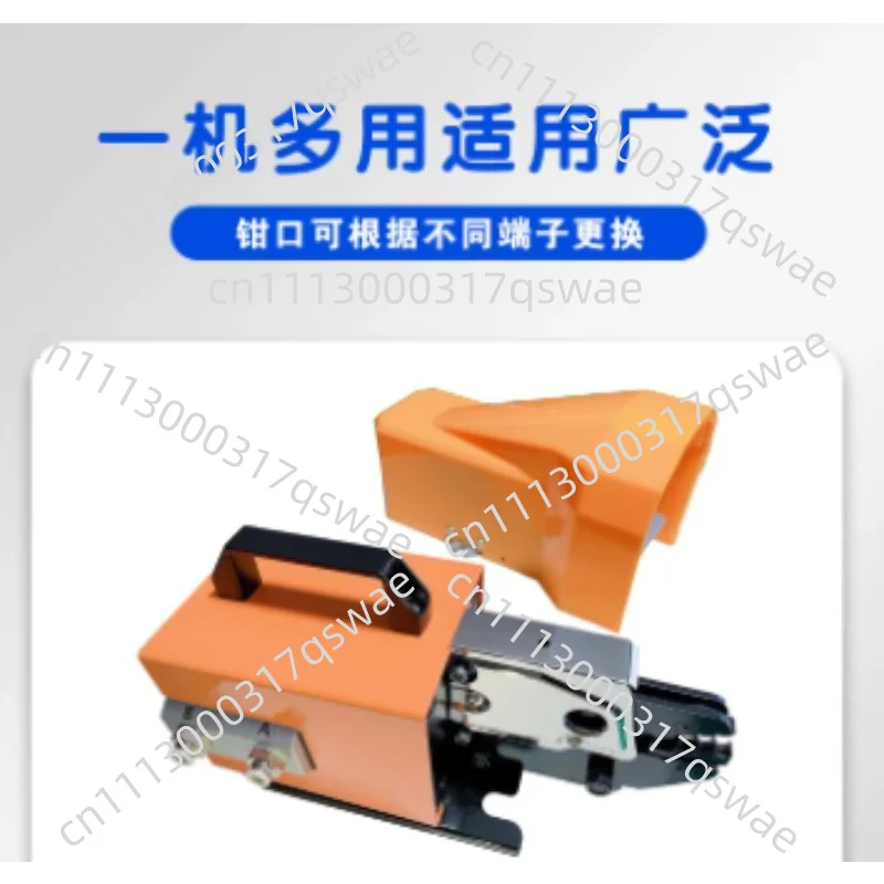 Pneumatic Tubular Terminal Cold Crimping Machine