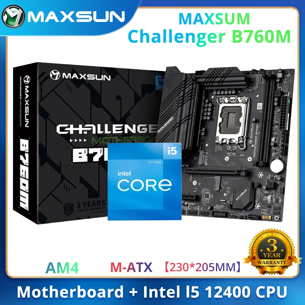 MAXSUN Challenger B760M with CPU Intel i5 12400 LGA1700 Motherboard Kit Dr.Mos Dual Channel DDR4 Motherboard Combo No Cooler [ w