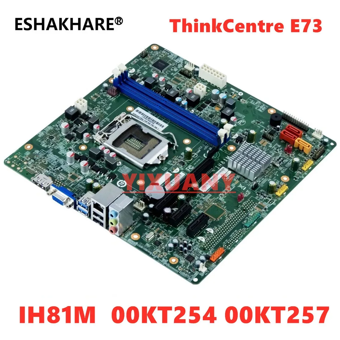 

IH81M для материнской платы Lenovo ThinkCentre E73 00KT254 00KT255 00KT257 03T7161 100% протестировано, полностью исправно.