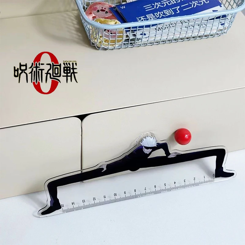 Jujutsu Kaisen Satoru Gojo Straight Ruler Anime Figure Boys School Drafting Accessories 15cm Stationery Supplies Student Gifts