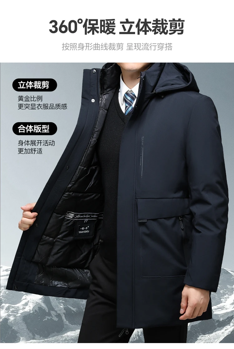 2PC Waterproof Windproof NEW -40 Degrees Top Quality White Duck Down Jacket Business Men Thick Winter Big Hood Collar Warm Parka