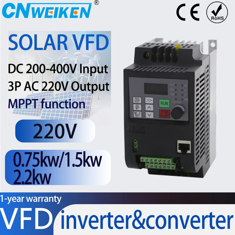 

Solar VFD DC200-400V to 3PH 220VAC 0.75/1.5/2.2KW Variable Frequency Drive Converter for Motor Speed Control Inverter