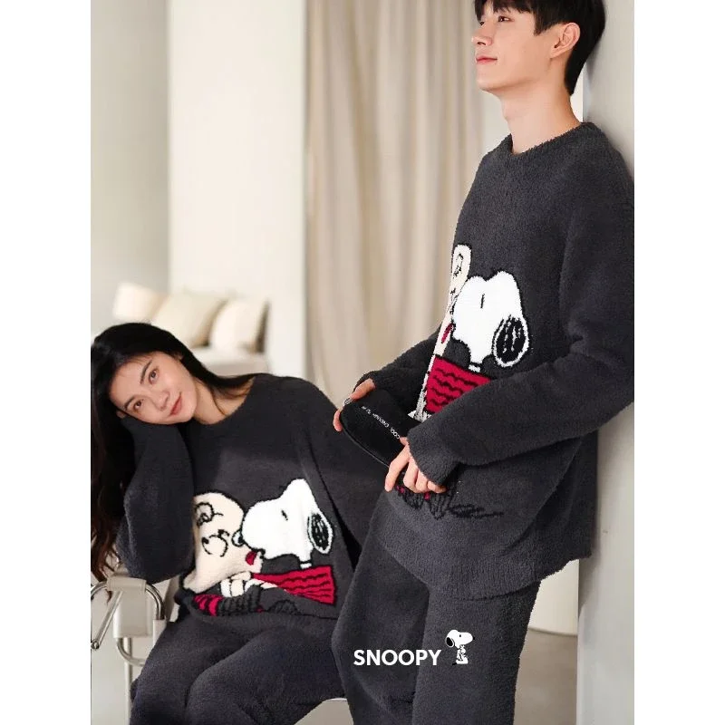 MINISO Snoopy male and female couples new creative personalized cartoon pattern plus velvet thickened warm home clothing set