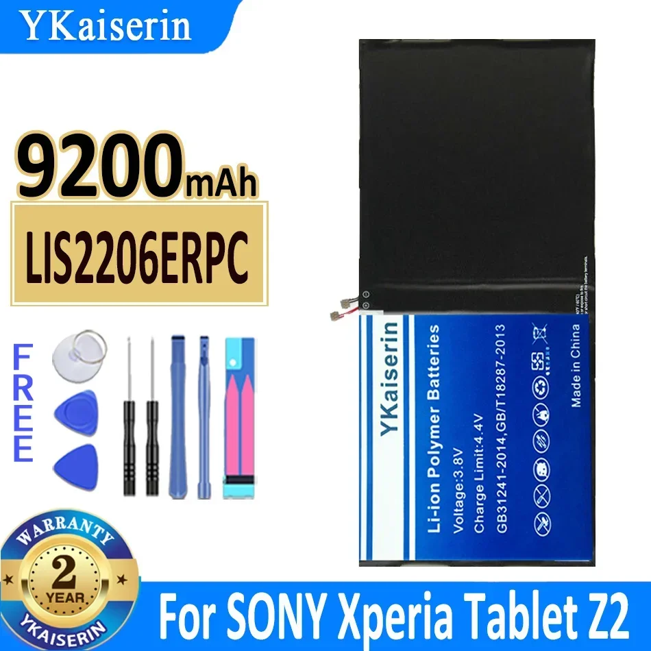 

Аккумулятор YKaiserin LIS2206ERPC, 9200 мАч для SONY Xperia Tablet Z2 SGP541CN SGP511 SGP512 SGP521 SGP541 SGP551 Bateria + Track NO