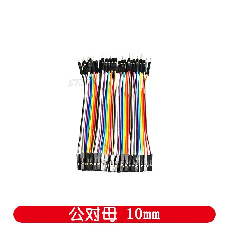 10cm 2,54mm 1-polige Buchse zu Buchse Stecker zu Buchse Stecker zu Stecker Überbrückung kabel Dupont-Kabel – Detail 4