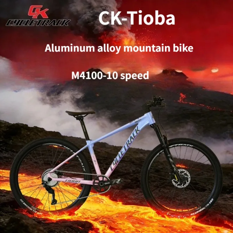 

CYCLETRACK CK Tioba aluminum alloy mountain bike M4100-10 speed MT200 oil brake 27.5 * 15/17 inch bucket axle version