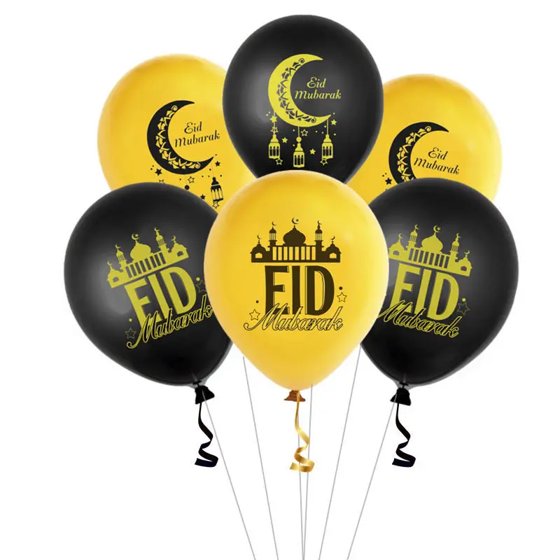 Custom design EID MUBARAK balloon party decorations Ramadan latex balloon