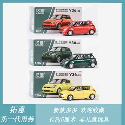 Toyi Suzuki Swift first generation Suzuki Dipper Alloy model 1/64 small scale simulation car model