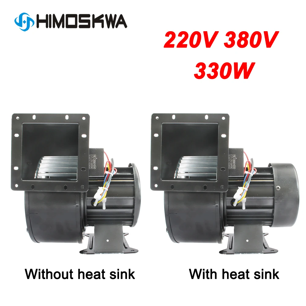 150FLJ7 / 5 Small power frequency centrifugal fan 220V 380V 320W 330W industrial cooling blower EU UK AU plug adapter