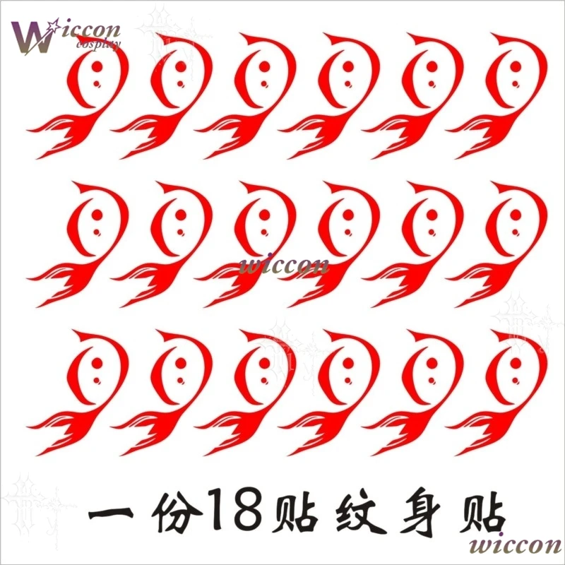 YesOk Game Love and Deepspace Character Rafayel Oath Fish Cos Mark Temporary Tattoo Sticker Set Waterproof Body Cos Party view 5