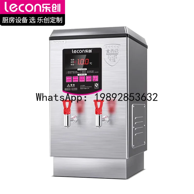 Electric water boiler, fully automatic 30l stainless steel electric kettle, ideal for milk tea shops