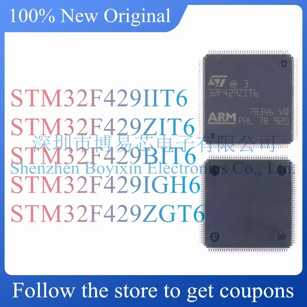 

NEW STM32F429IIT6 STM32F429ZIT6 STM32F429BIT6 STM32F429IGH6 STM32F429ZGT6 Original Product