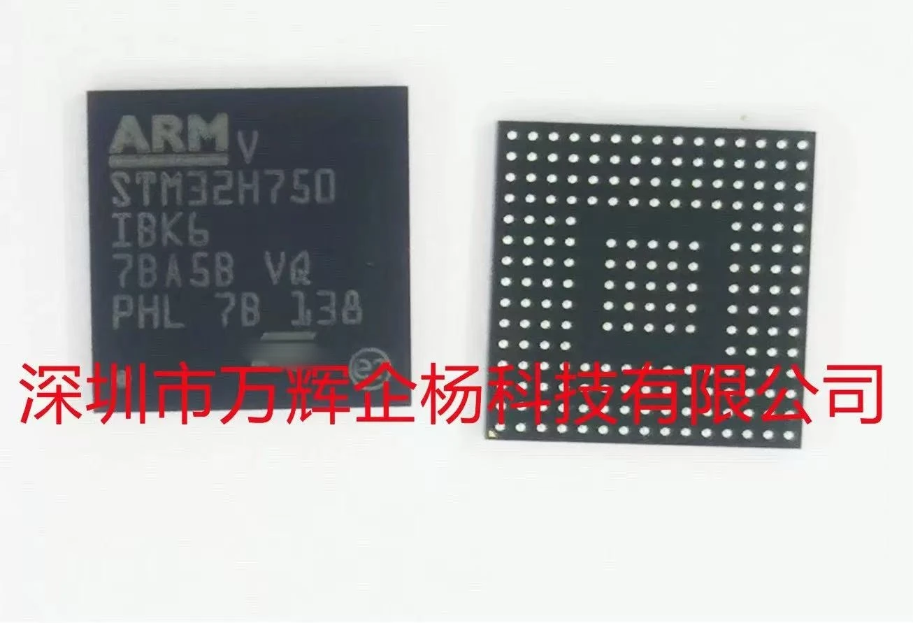 10~50-個新しいオリジナル-stm32h750ibk6-ufbga-201
