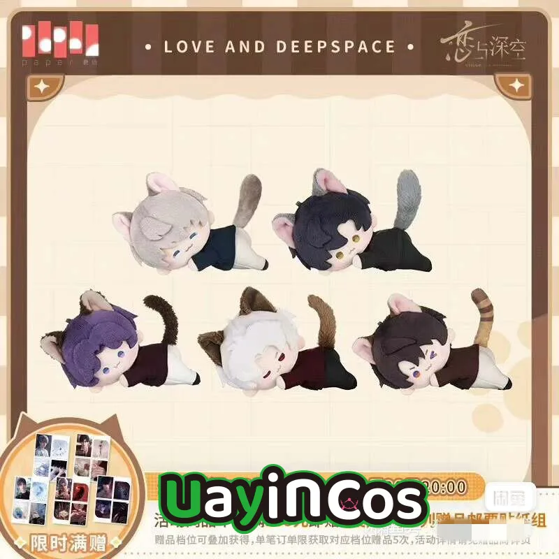 In Stock Original Love and Deepspace Rafayel Sylus Caleb  Your Cat Misses You Stuffed Plushies Doll Clothes Keychain Bag Anime