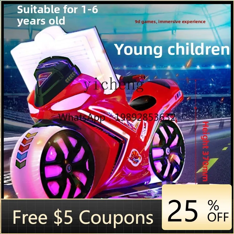 

ZZ Children's Game Machine Coin-Operated Large Commercial Toy Racing Motorcycle 3D Interactive Indoor Game Machine