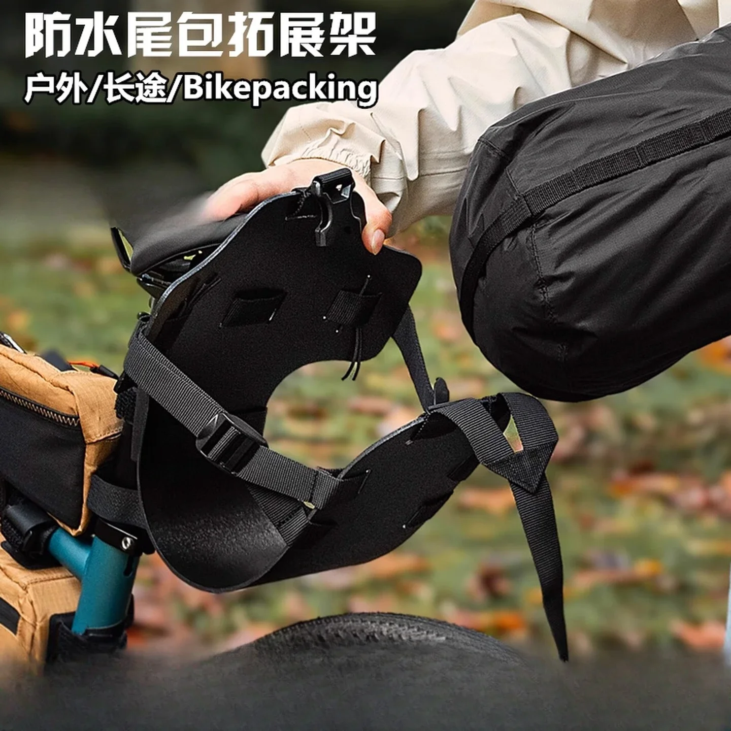 Bicycle tail bag bracket mountain road car melon car rear shelf