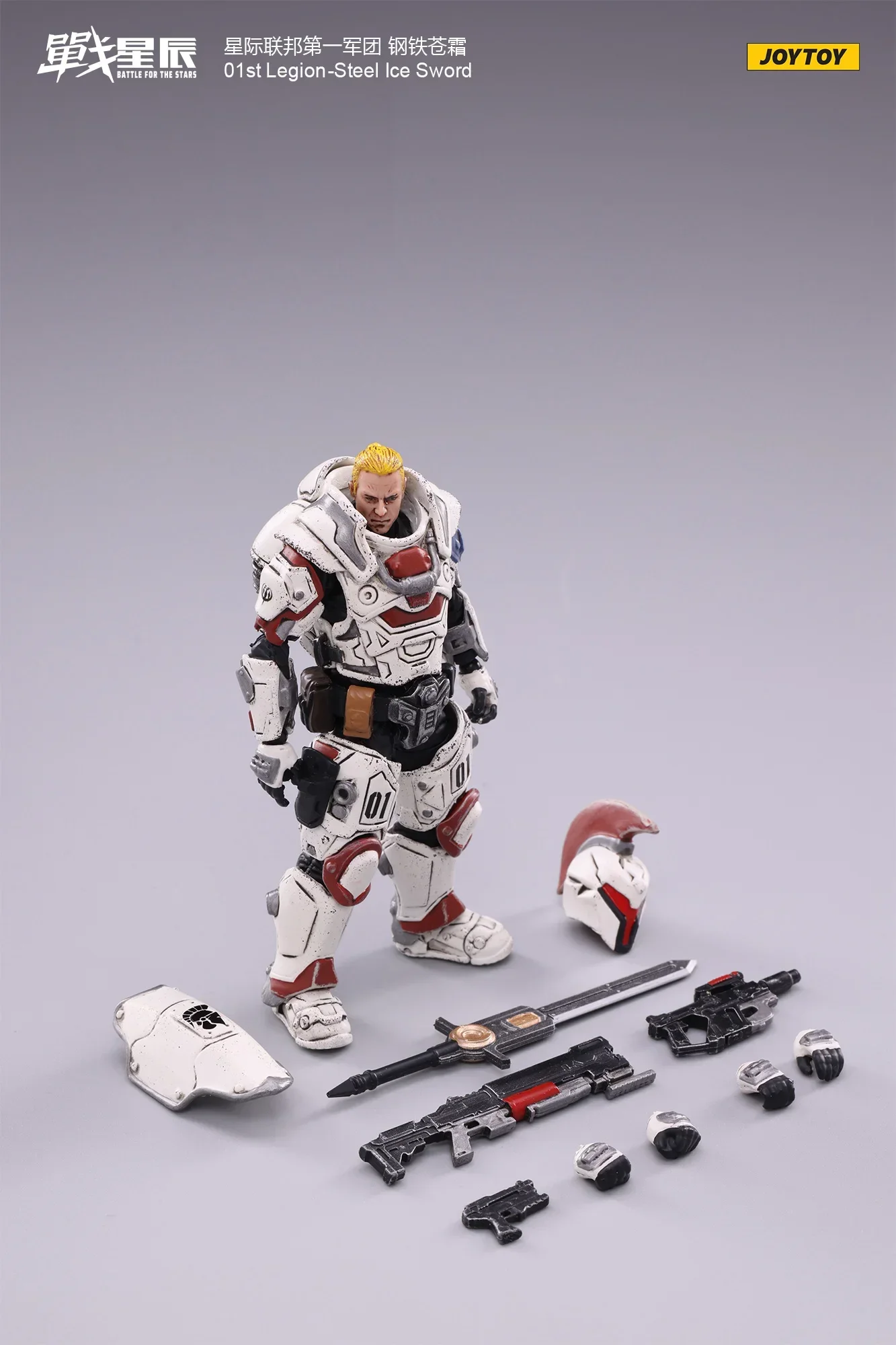JOYTOY 1/18 figurka (4 sztuk/zestaw) 01st Steel Legion Repaint kolekcja anime Model wojskowy ruchoma lalka w magazynie