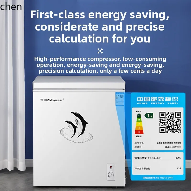 LXC mini pequeno de grande capacidade totalmente congelado, refrigerado e fresco, dupla finalidade, única temperatura, congelamento rápido