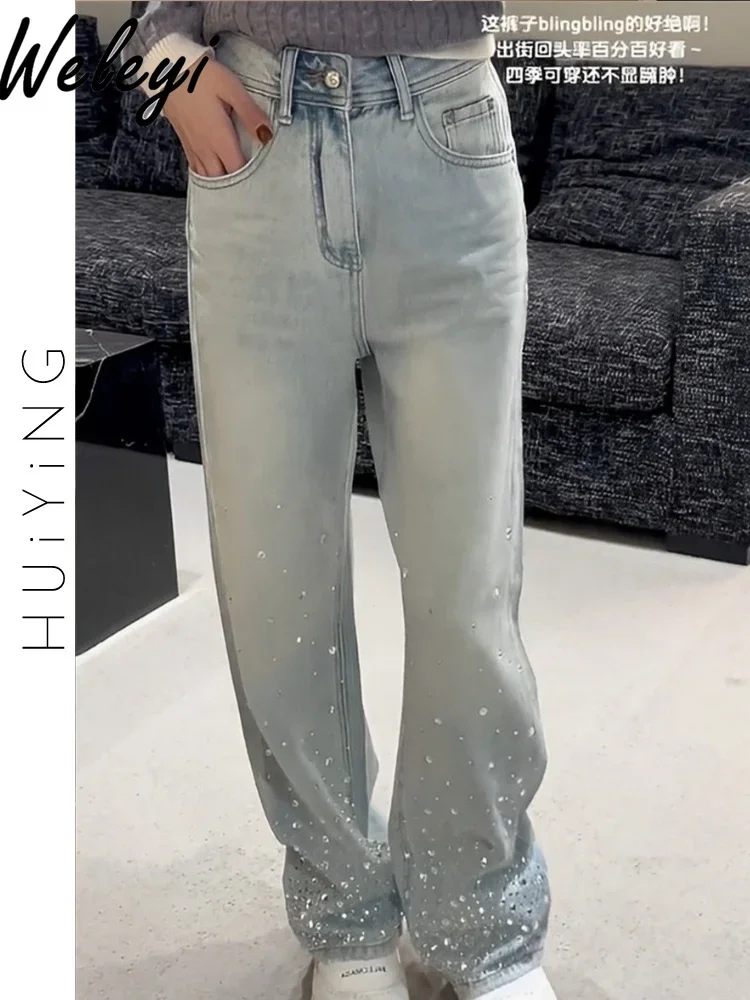 Jeans a gamba larga con perline di perle da donna 2024 autunno New Streetwear donna pantaloni in Denim dritto a vita alta pantaloni da pavimento Jeans blu chiaro