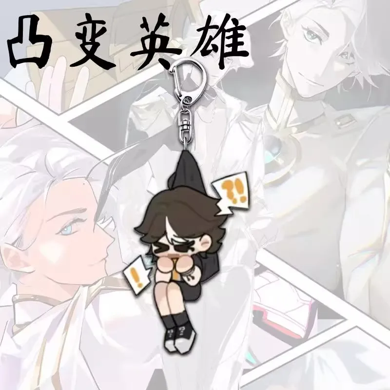 TO BE HERO X Game جديد على الوجهين المفاتيح على ظهره قلادة مجوهرات الإكسسوار هدية للأصدقاء الإبداعية تذكارية Keyrings ديكور #5