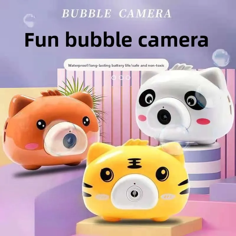 لعبة آلة الفقاعات للأطفال أوتوماتيكية بالكامل للاستخدام الخارجي مع موسيقى وأضواء كاميرا خنزير صغيرة كهربائية لتفجير الفقاعات
