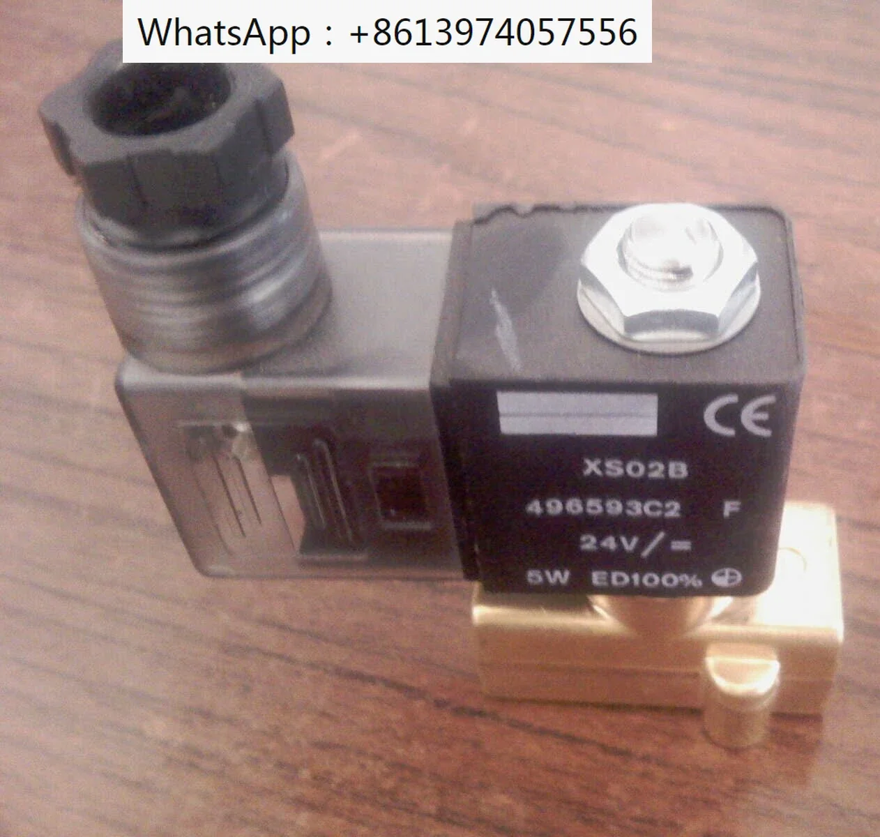 

Двуходовой клапан 201DG1JVG2-4965933D 496593C2 201DG2SVK7