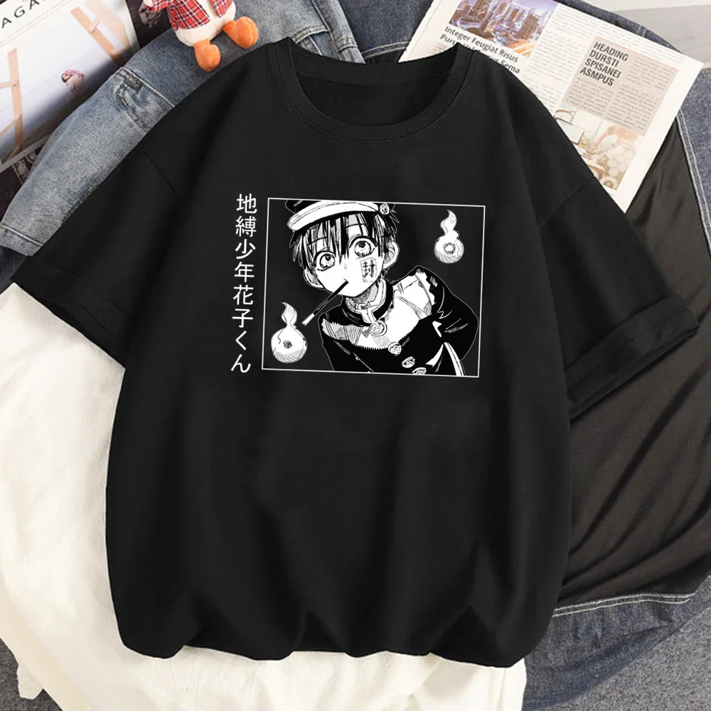 المرحاض ملزمة هاناكو كون #5