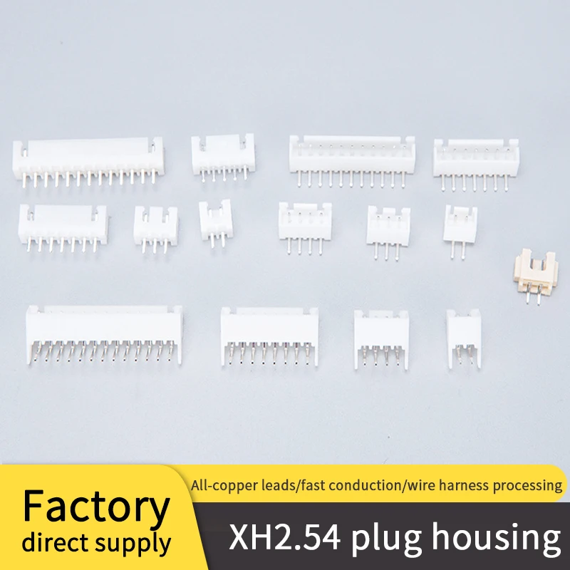 XH2.54 Pin socket Straight Bent pin connector XH-2A-4P-5A-6AWD with positioning pin holder