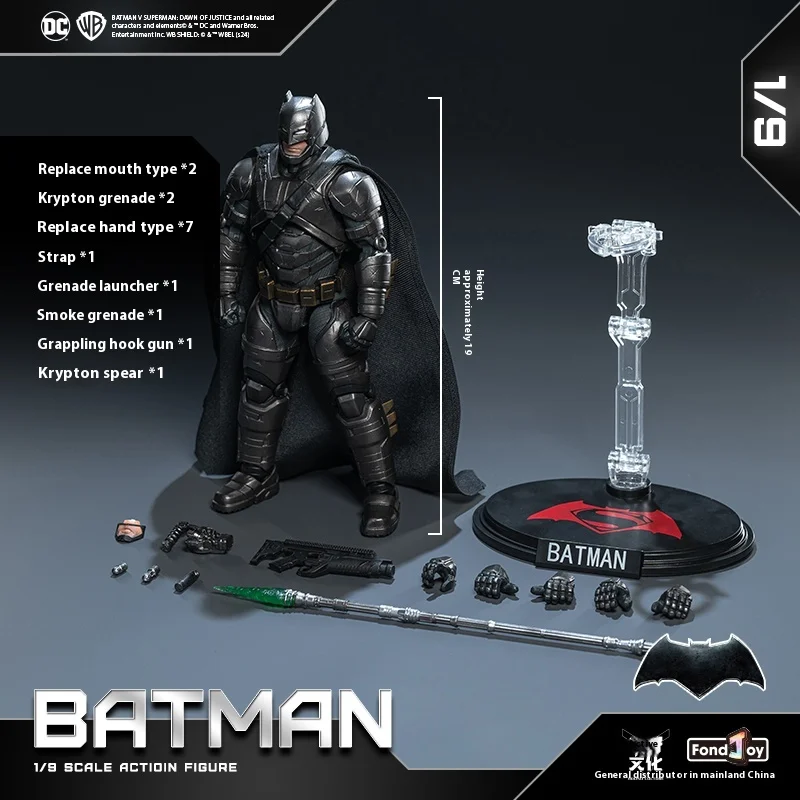 سلسلة شخصيات DC درع ثقيل باتمان كابوس باتمان أجزاء قابلة للتبديل شخصيات متحركة هدية عيد للبالغين