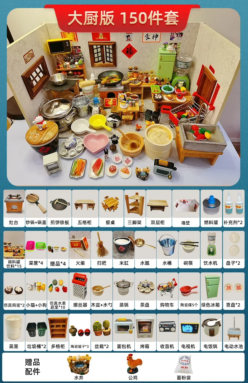 Cookware Pot Pan Dollhouse Mini Kitchen Furniture Cook Full Set Models Doll House Decorative festival birthday Kid gift Toy