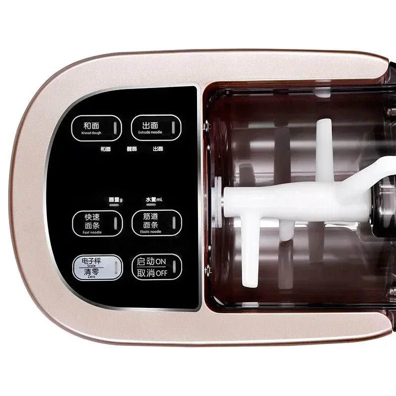 

Joyoung Multifunctional Electric Noodle Maker - Automatic Dough Kneading Pressing and Rolling Machine with Vertical Noodle 220V