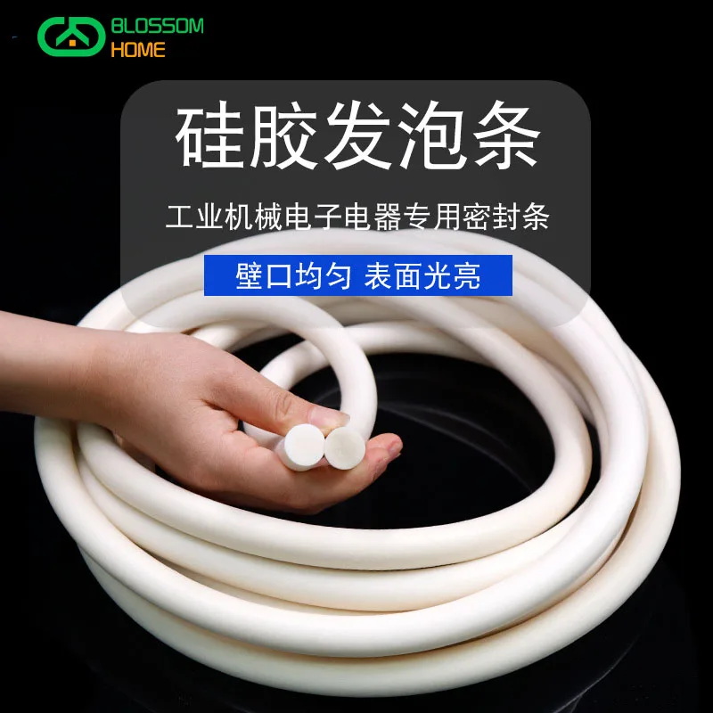 

Sealing Strip Door Seal O Type Seal Soundproof Strip 3-7mm Solid O-penetrating Formula Accessories