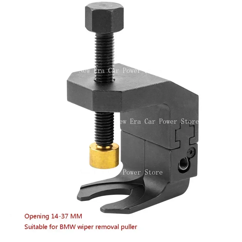 

1 шт., подходит для BMW, съемник стеклоочистителя, инструмент для снятия рычага стеклоочистителя, специальный съемник рычага стеклоочистителя