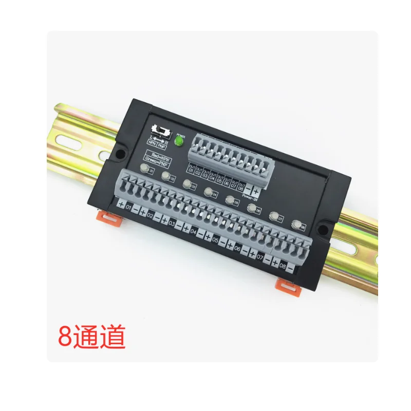 8/12/16 channel proximity switch sensor terminal block 2-wire 3-wire PLC input module photoelectric adapter board NPN PNP