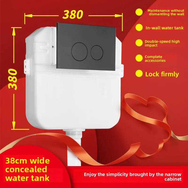 Concealed In-wall Flush Tank, Hidden Slim Water Tank for Squat Pan, Recessed Squatting Toilet Flusher