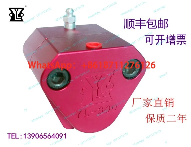 Hydraulic disc brake YL-300 numerical control lathe turning and milling compound brake brake oil pressure positioning