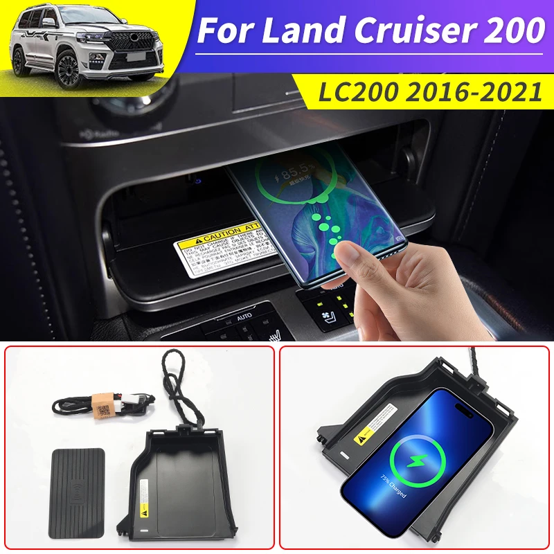 For 2016-2021 Toyota Land Cruiser 200 Central Control  Wireless Charger Lc200 FJ200 Interior Modification Upgrade Accessories