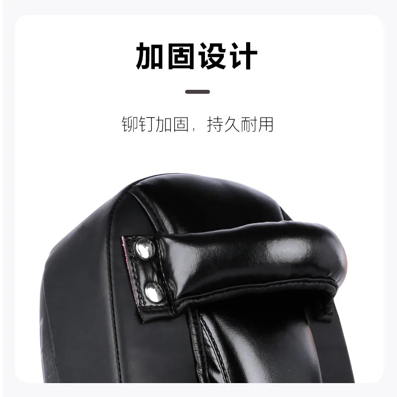 1 PC Boxing Mitts Training Target Focus Punch Pad Combat Taekwondo Boxer Pads Kick Bag Karate Combat Thai pad 