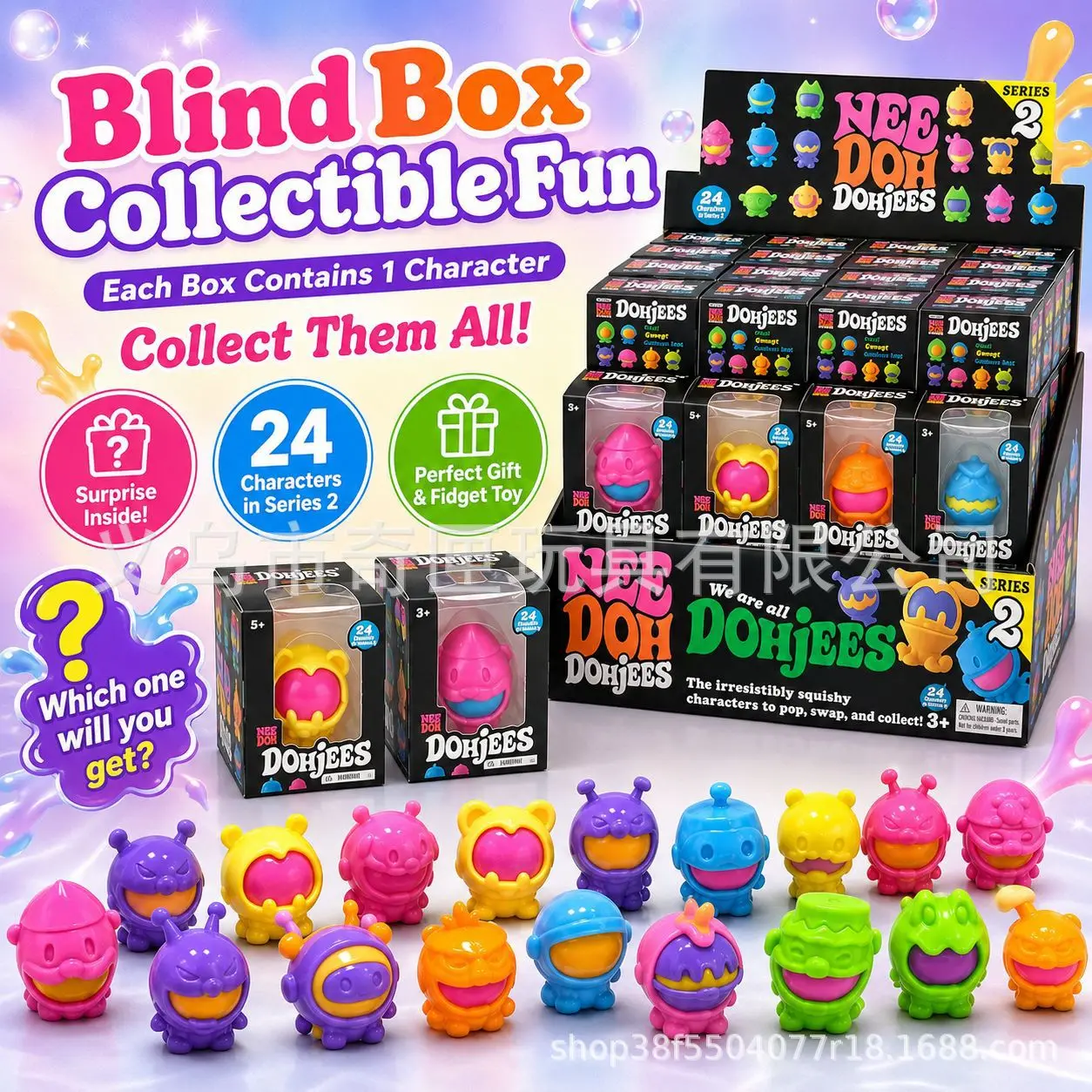 Dohjees Schylling Needoh Atomic Stress Relief Ball Squishies Toy Blind Box Adult Party Gift Tool Stress Relief Toy Fidget Toys