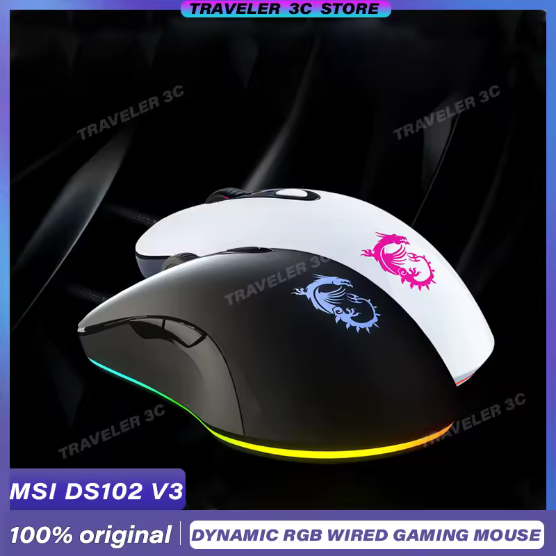 MSI 티셔츠 디테일