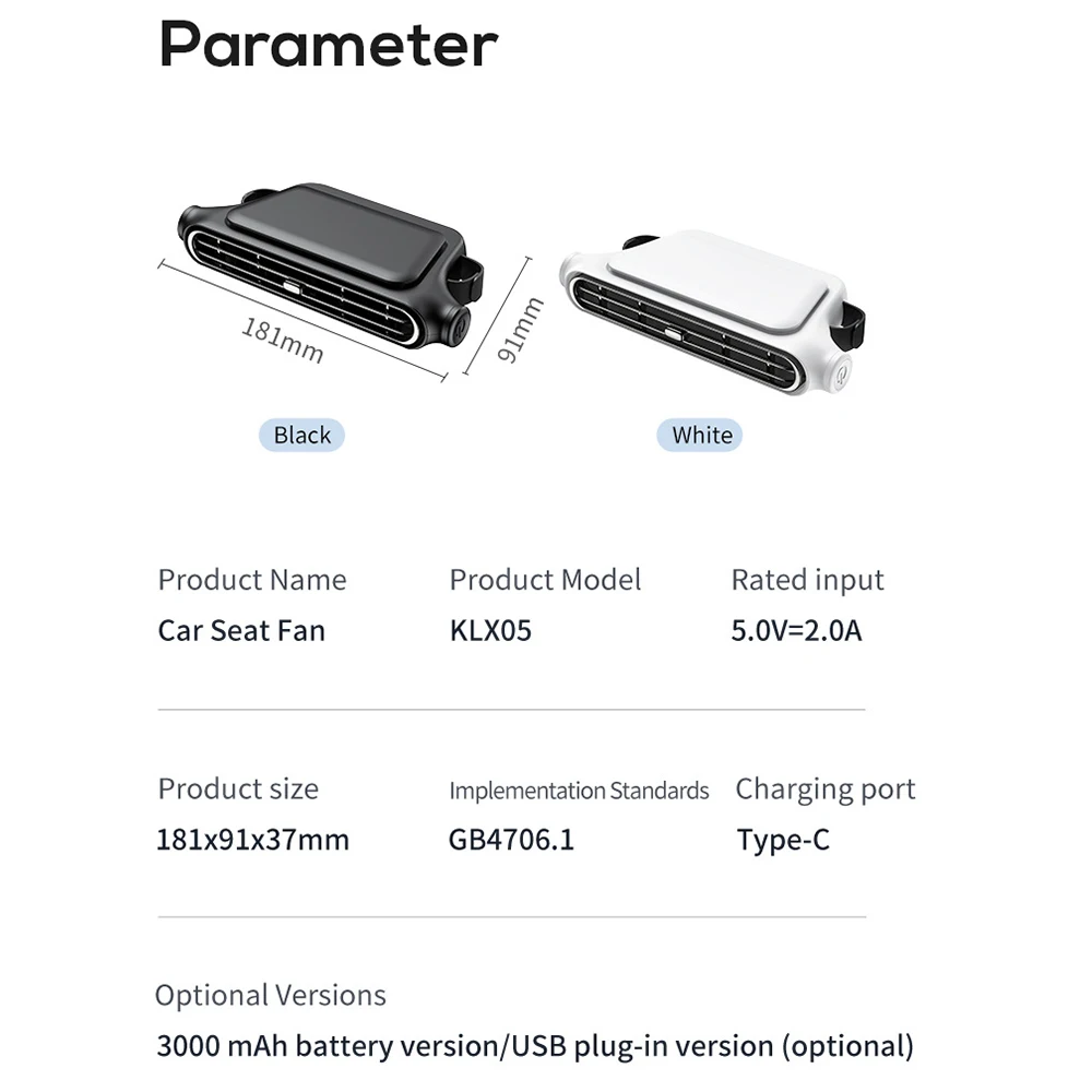 مروحة مقعد السيارة الخالية من الشفرة، بطارية USB قابلة لإعادة الشحن بقدرة 3000 مللي أمبير في الساعة، مروحة تبريد لمسند الرقبة للمقعد الخلفي، هدية ملحقات السيارة بدون فتحة تهوية