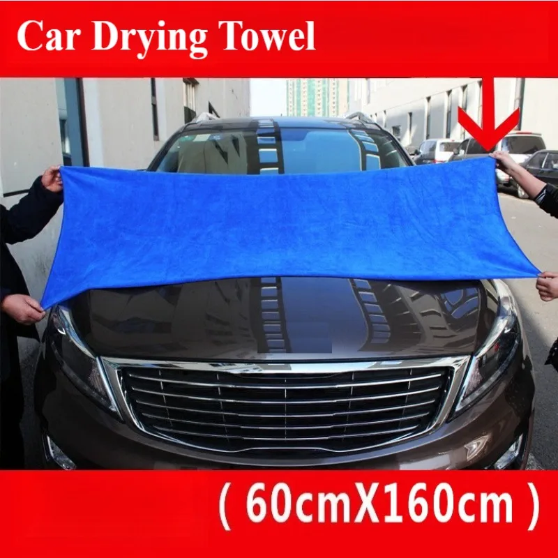 

Впитывающая ткань из микрофибры для приборной панели автомобиля, мягкие удлиненные инструменты для чистки автомобиля, утолщенное полотенце для сушки автомобиля
