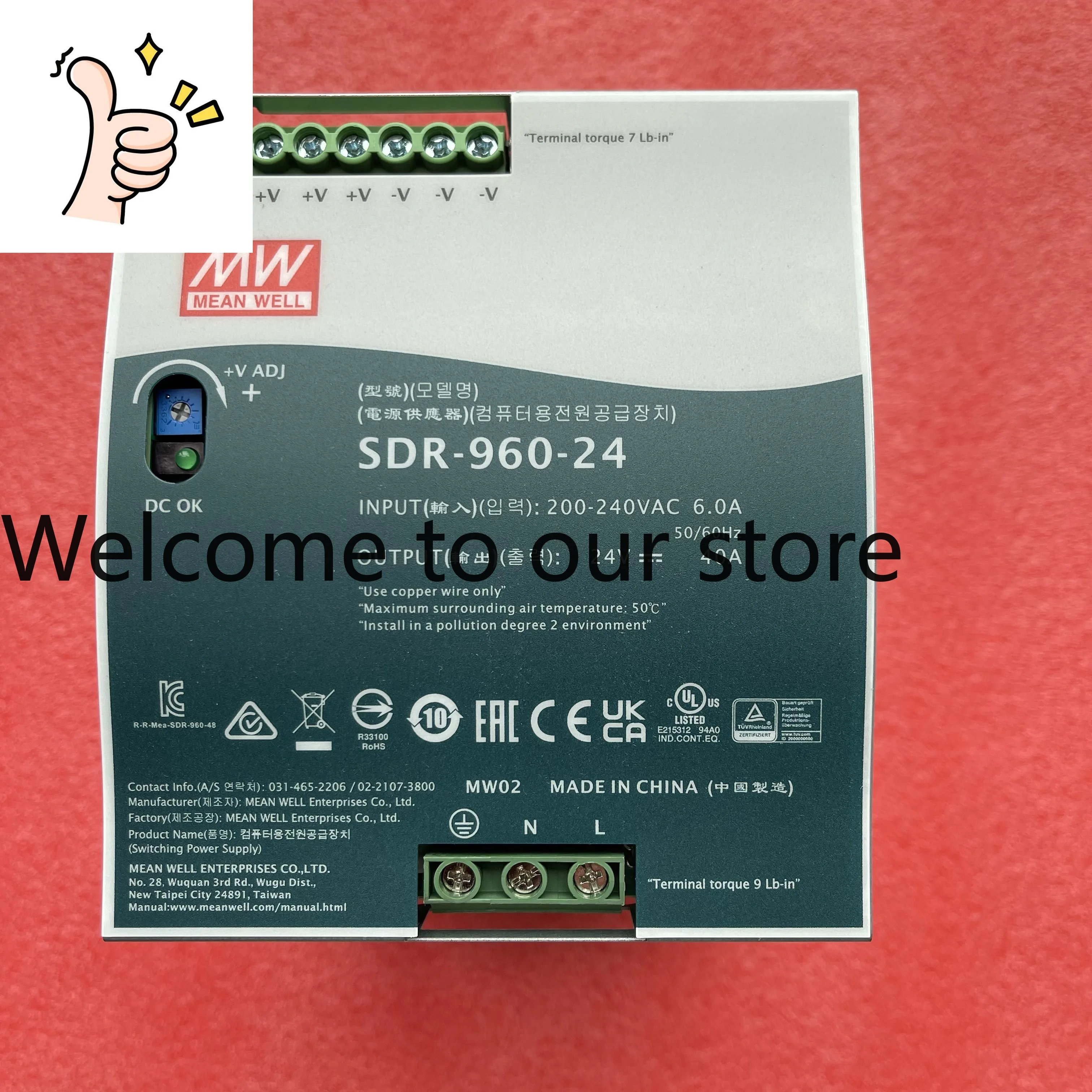 SDR-960 Taiwan Mingwei 24/48V DC Rail Switching Power Supply 960W High Efficiency, Active PFC