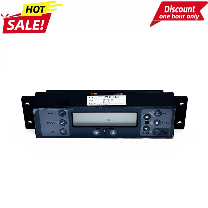

51586-17742 KHR12512 Air Conditioning Control Panel for Sumitomo SH210 SH240 SH350 Case CX210 CX360 CX350 Excavator Accessories