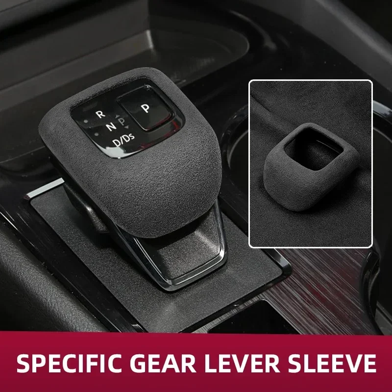 For Nissan  X-trail 2021 2022 2023  Accessories Leather Car Gear Shift Knob Cover Suede Gears Cap Protective Mat