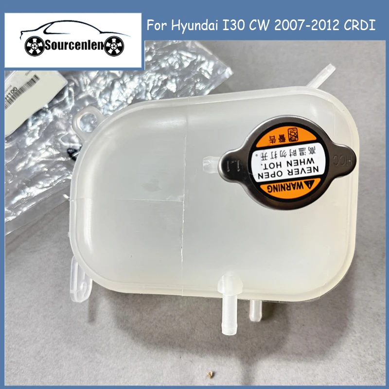 Engine Coolant Recovery Overflow Reservoir Expansion Tank For Hyundai I30 CW 2007-2012 CRDI 254312H100 25431-2H100