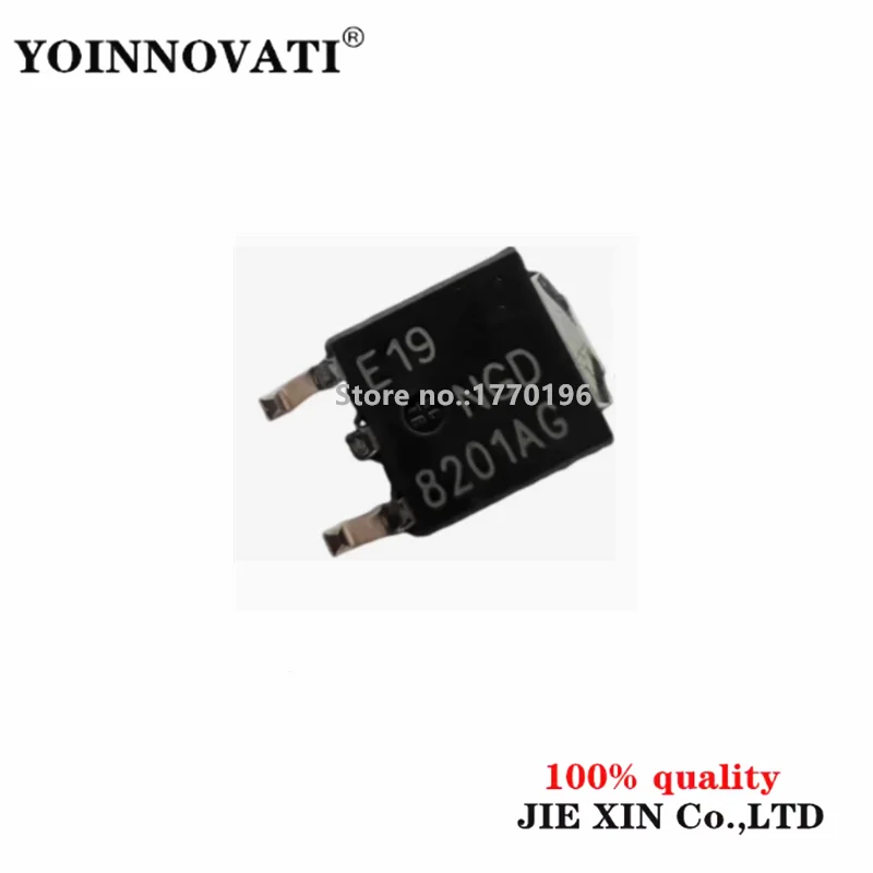 

200 шт. NGD8201AG NGD8201 новый оригинальный аудиоусилитель